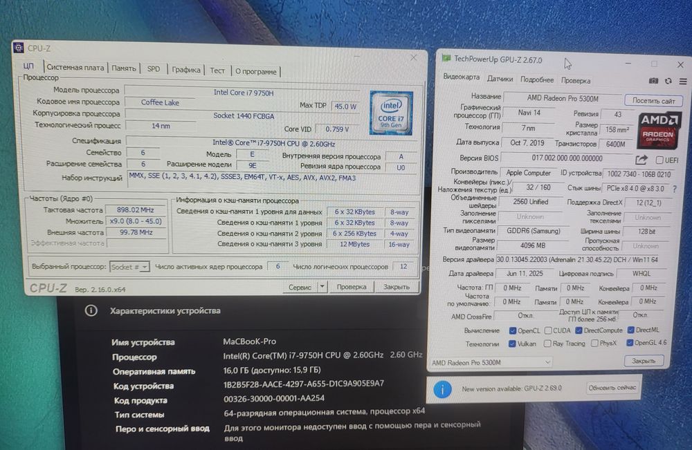 MacBook Pro 16" 2019 A2141