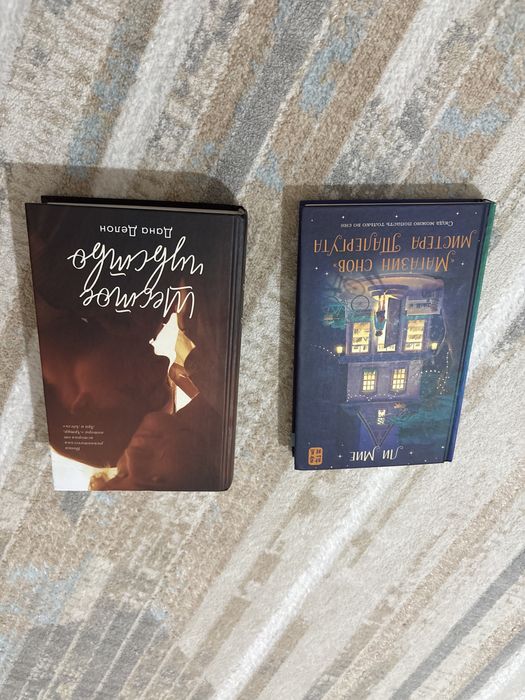 Книги от 500 до 2500