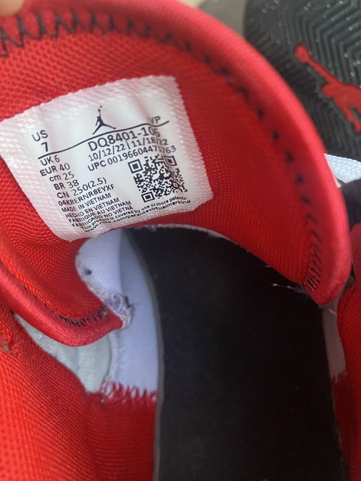 Jordan Stay Loyal 2 nr 40