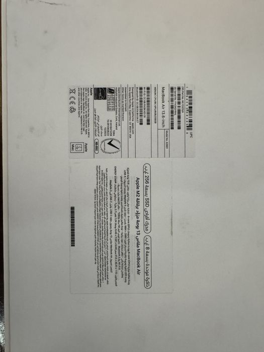 Apple Macbook Air M2 13.6