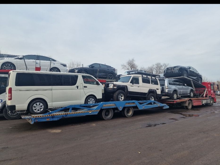 Автовоз Автоперевозка