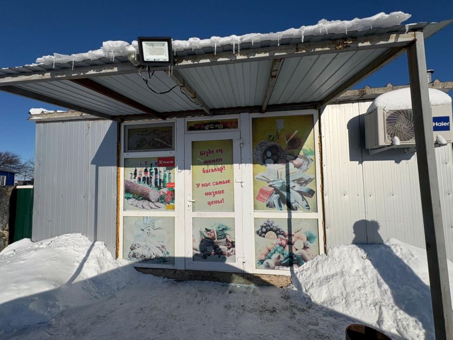 Продам павильон со всем оборудыванием