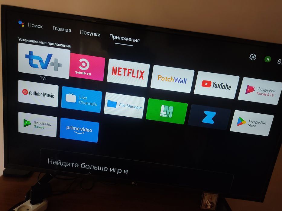 Продам телевизор