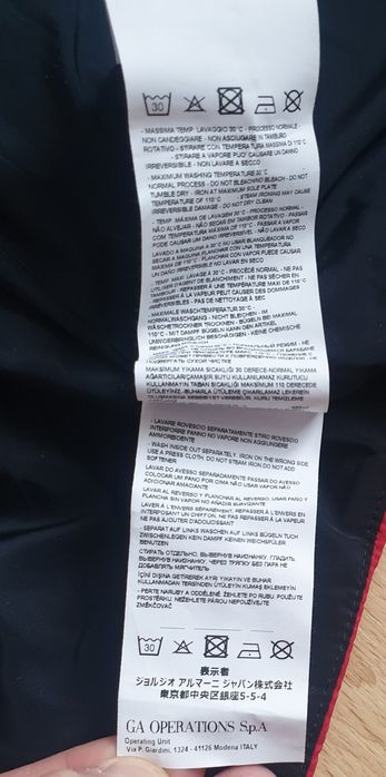 Geacă EMPORIO ARMANI, de bărbați, marimea L