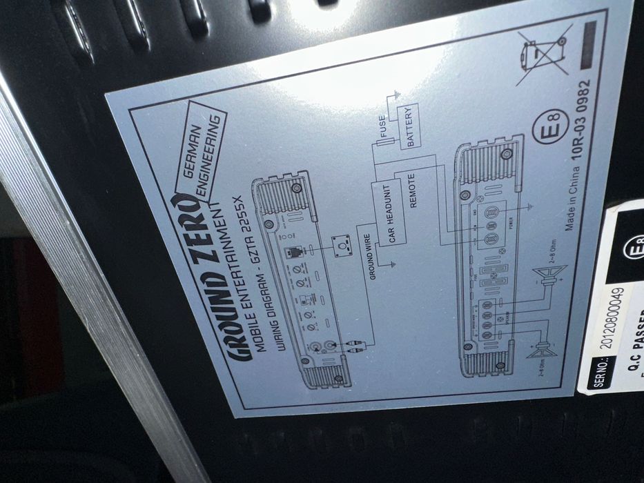 Бас каса с усилвател