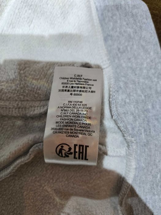 Детски анцунг BOSS / Перфектно състояние/ 13-14 г. 100% Оригинален