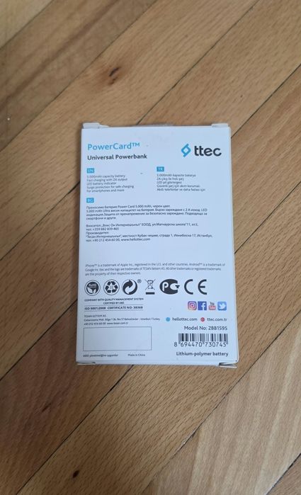 Преносима батерия ttec чисто нова неизползвана
