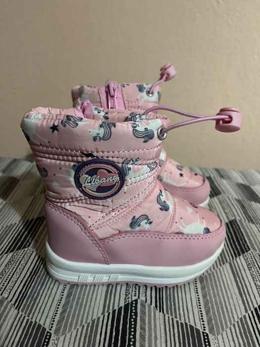 Детски апрески с каракул