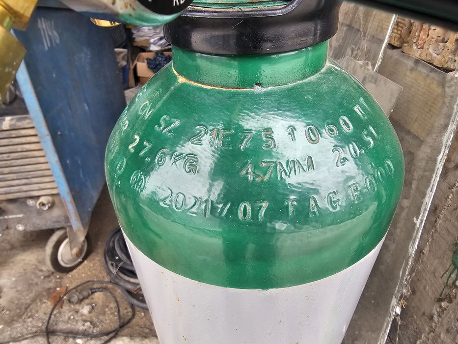 Аргонова Бутилката