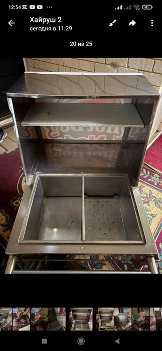 Хот дог аппарат Поровой