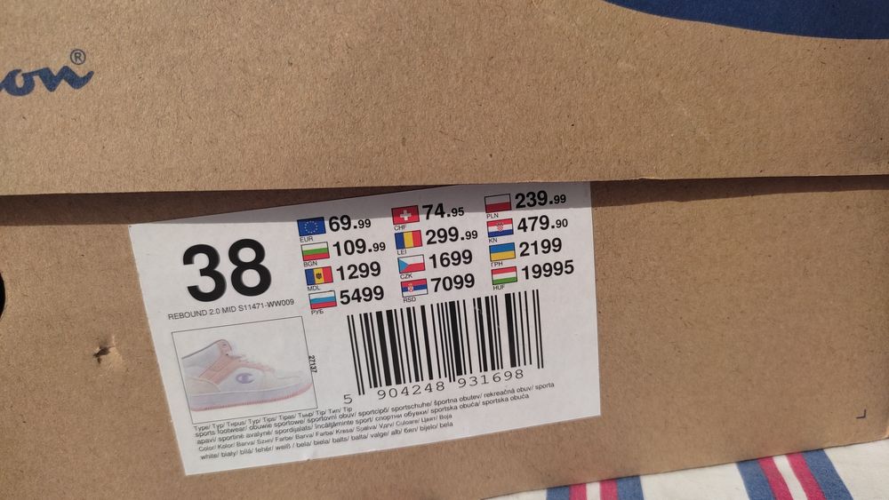 Дамски високи маратонки Champion