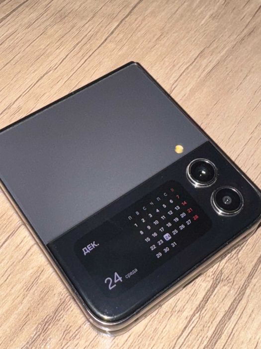 Samsung Z Flip-4 256GB Vietnam