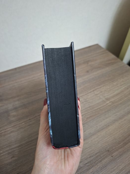 Из крови и пепла, Дженнифер Арментроут