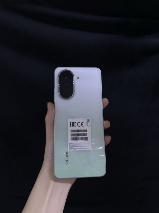 Xiaomi Redmi A5