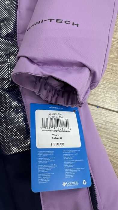 Фирменная куртка Columbia из США на 10 лет новая