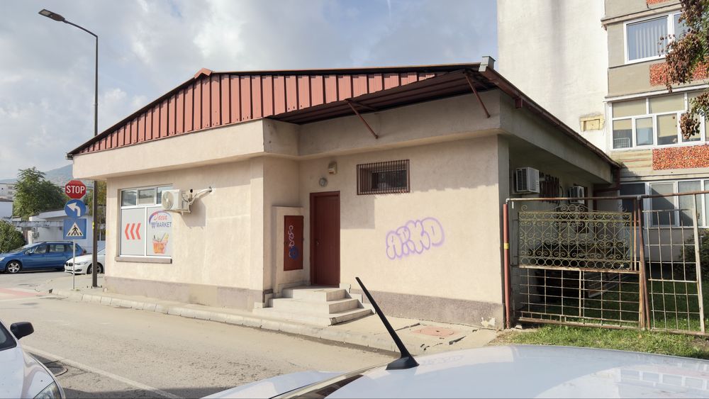 Vând spațiu comercial - central Deva