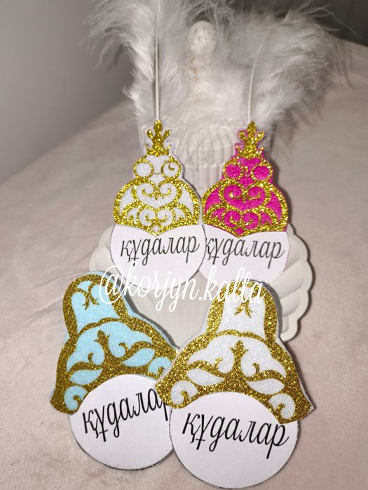 Значки құдалар төсбелгі