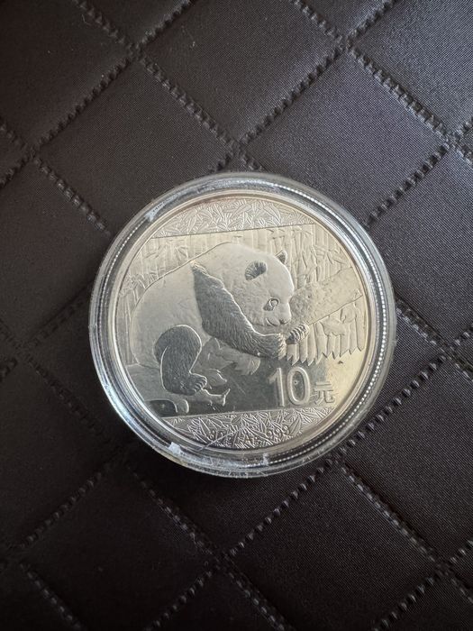 Monedă Argint 30g - China Panda 2016 (Investiție / Colecție)