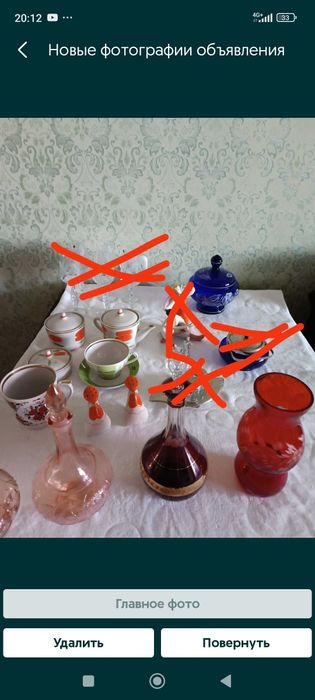 Посуда СССР блюдо, салатник ЗиК