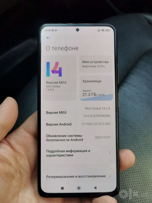 Xiaomi redmi note 10 pro 8/128gb