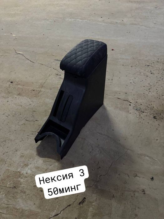 Авто аксессуарлар сотилади