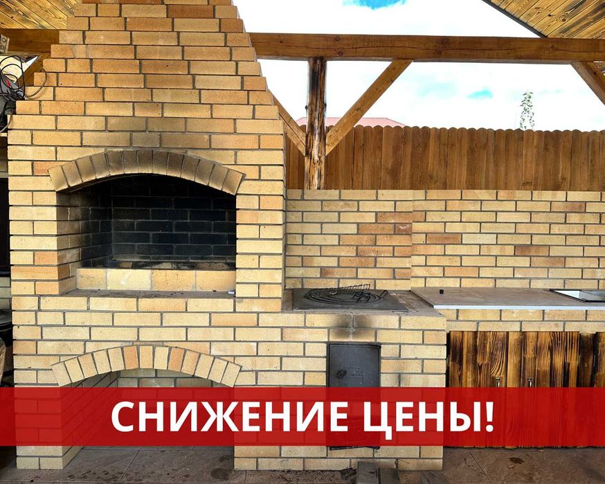 Огнеупорный шамотный кирпич.Мазары, сайдинг, утеплитель, ОСБ, черепица