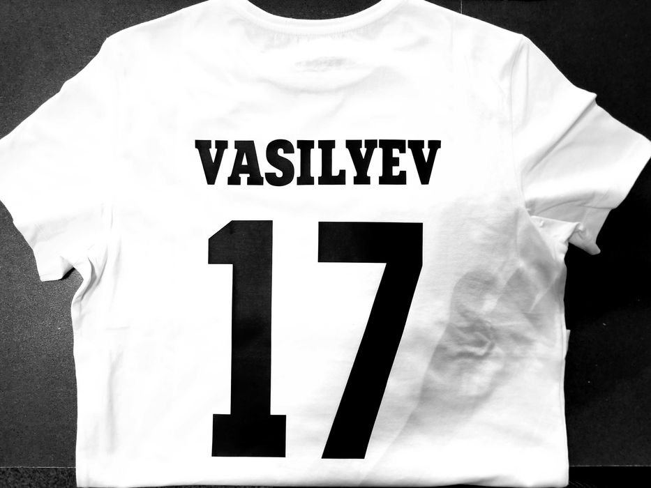 Номер на форму нанесение