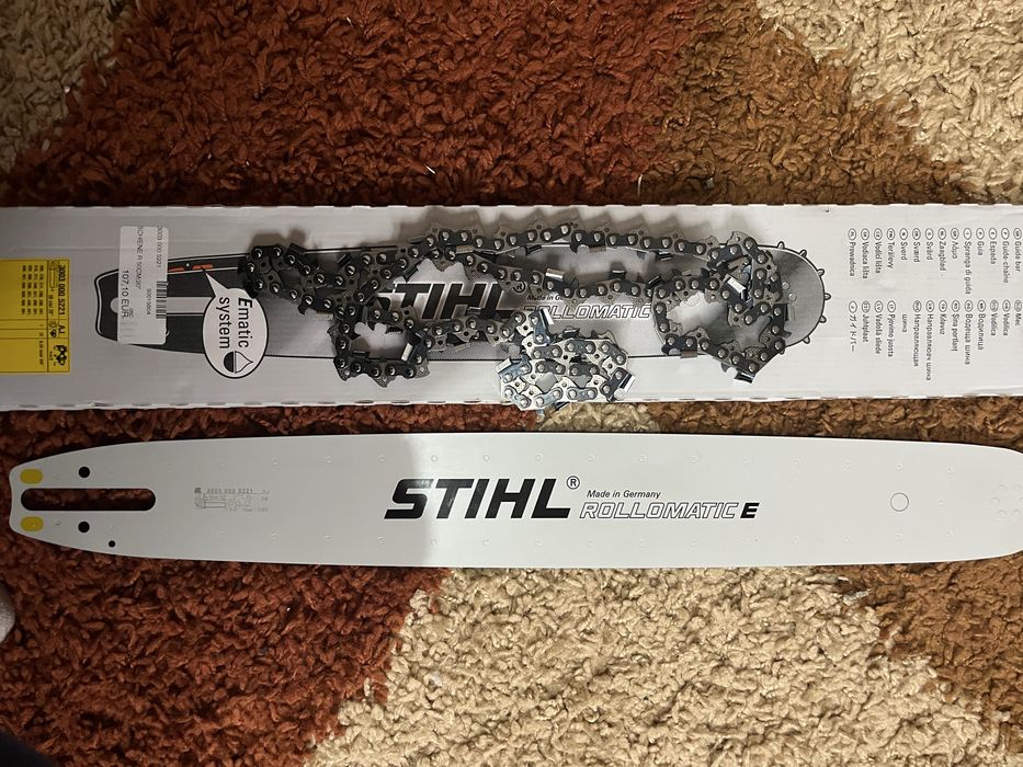 Vand lama Sthil plus lant