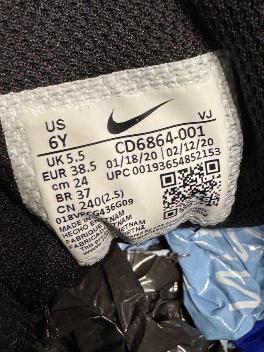 Nike Air Max 90 Ltr (GS).