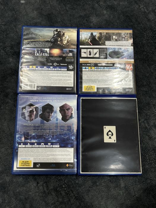 Игры Пс 4 продажа