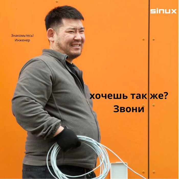 Камеры там, видеонаблюдение тут