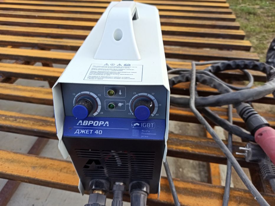 Плазменный резак Аврора Джет 40