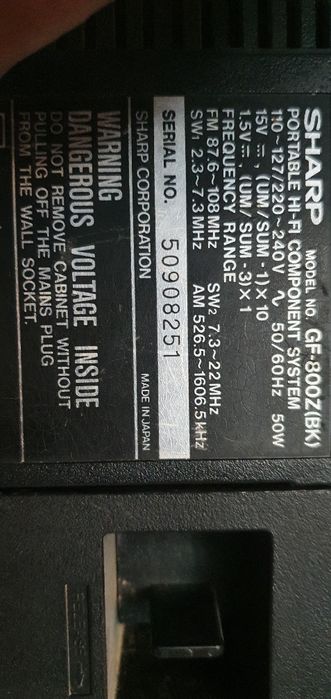 Магнитола SHARP  GF-800Z