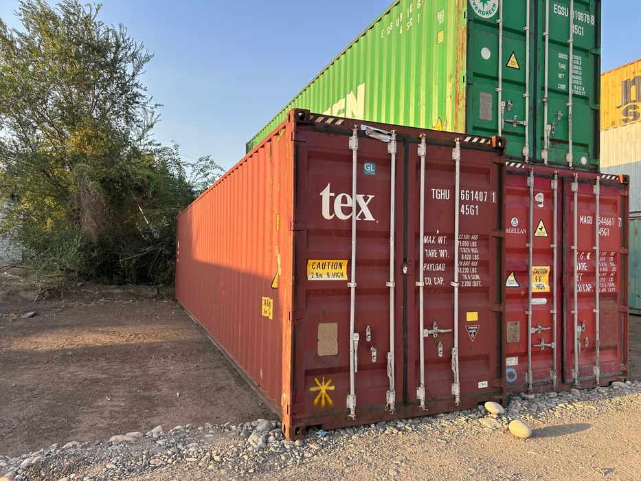 Контейнер морской 40