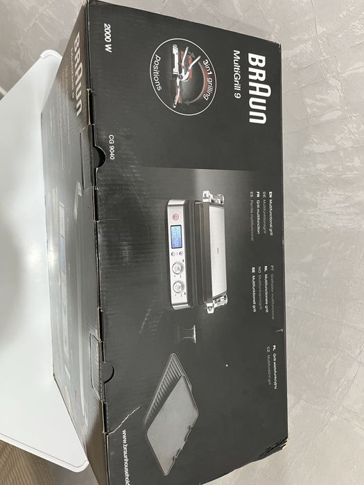 Грильница Braun CG9040