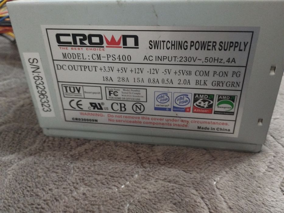 Блок питпния 400w