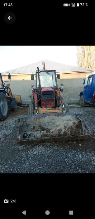 Экскаватор погрузчик Борекс