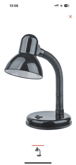 Настольная лампа черная Б/У лампочка в подарок