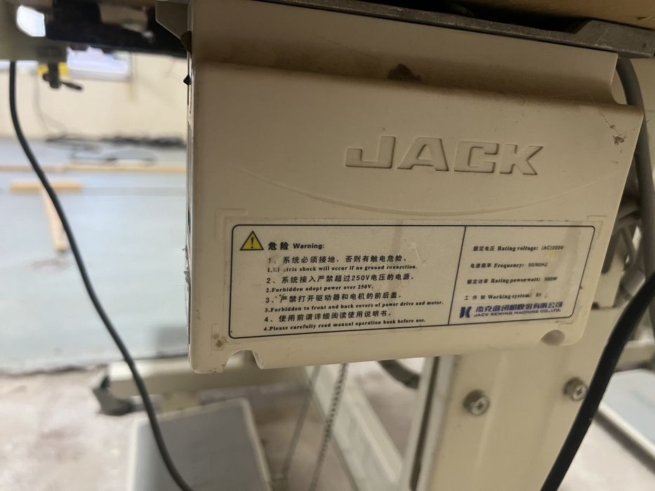 Rashma Jack,Baoyu