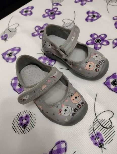 Детски/бебешки пантофи