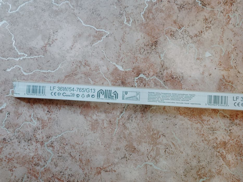 Люминесцентные лампы