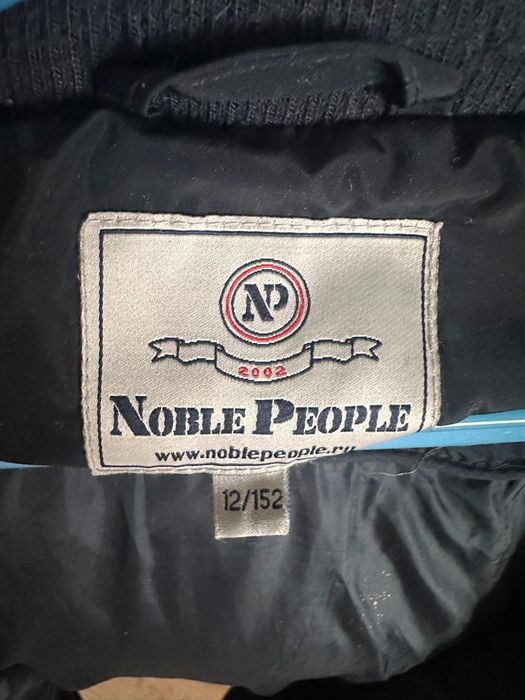 Детская зимняя кур продамтка