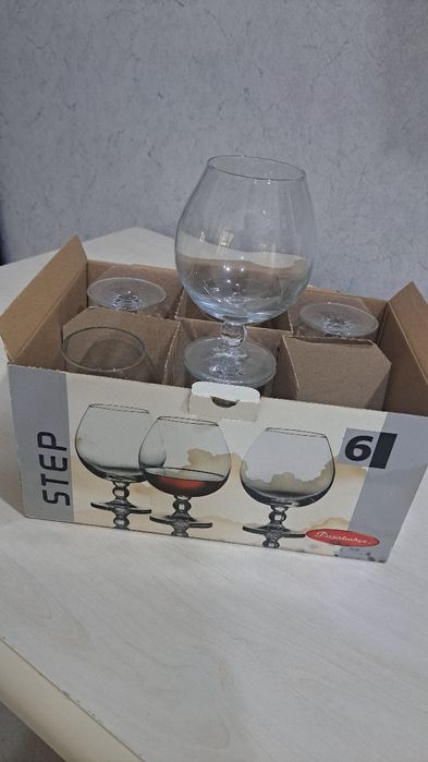 Бакал пашебахче.