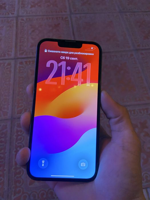 Iphone13 идеальное