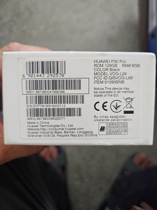 Huawei  P30  pro