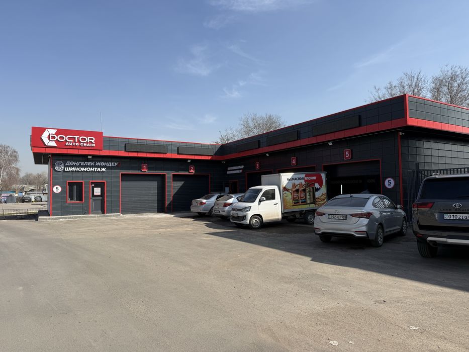 Аренда автосервиса и боксов