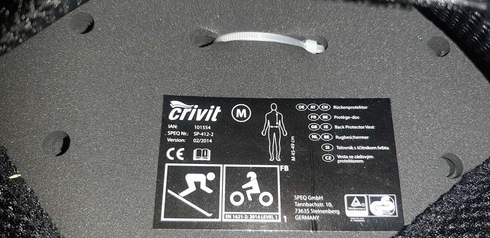 Протектори гръбначен стълб