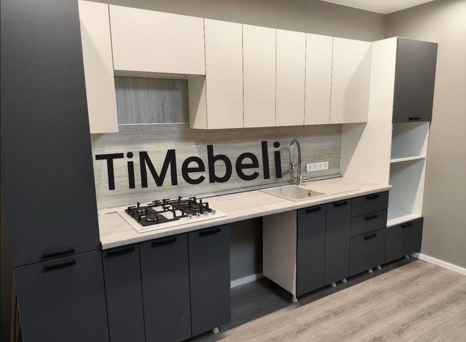 Кухня на Заказ Фергана