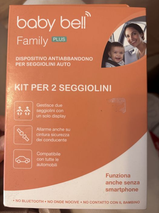 Аларма за детско столче