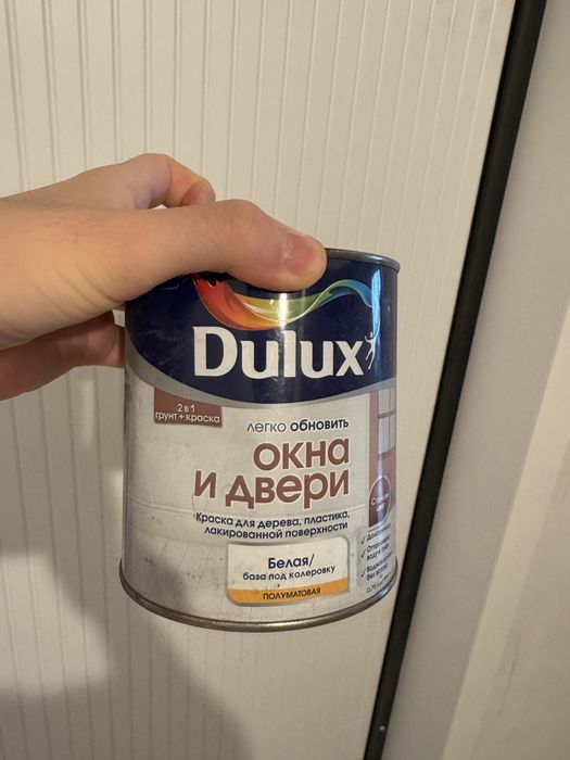 Краска Dulux водоэмульсионная Окна и двери BC 0.75 л,  новая